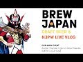 Brew Japan 2 Jushin Thunder Liger Vs Great Sasuke