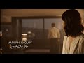 مروان خوري - مهلا علي قلبي ( فيديو كليب ) | 2021 |  Marwan Khoury - Mahlan Ala Qalbi