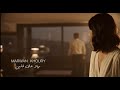 مروان خوري - مهلا علي قلبي ( فيديو كليب ) | 2021 | Marwan Khoury - Mahlan Ala Qalbi مروان خوري - مهلا علي قلبي ( فيديو كليب ) | 2021 | Marwan Khoury - Mahlan Ala Qalbi