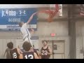 Lyndon Beadles - Basketball Highlights June 2021