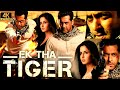 Ek Tha Tiger Full Movie | Salman Khan | Katrina Kaif | Ranvir Shorey, Full Movie Facts And Review HD
