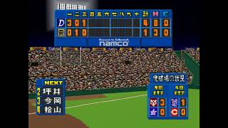 ワールドスタジアム2 #124 2回目のペナントレース 阪神VS中日 24回戦