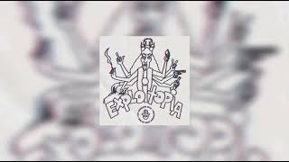 That Handsome Devil - A Million Bots (Lyrics)