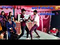 Kamar Me Paresani Ba Steg Program Viral Dance Dance Bhojpuri Song Dancegana Dance
