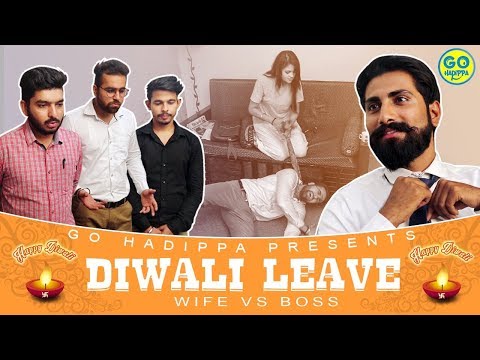 Shivam Dutt Diwali Leave
