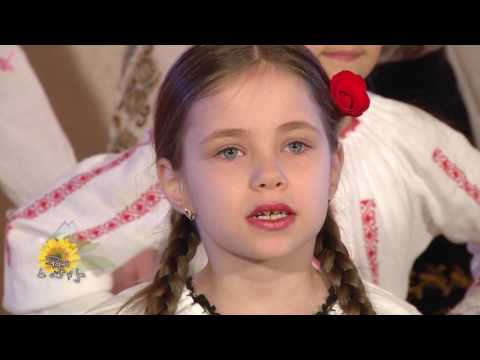 Amalia Ludvig - Mândră mi-s că-s bănăţană