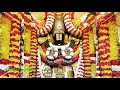 Thirupathi Perumal WhatsApp Status