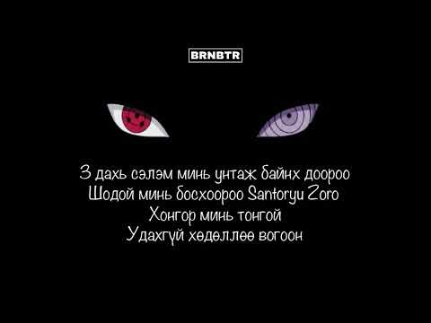 Madara976-Sharingan(Lyric)