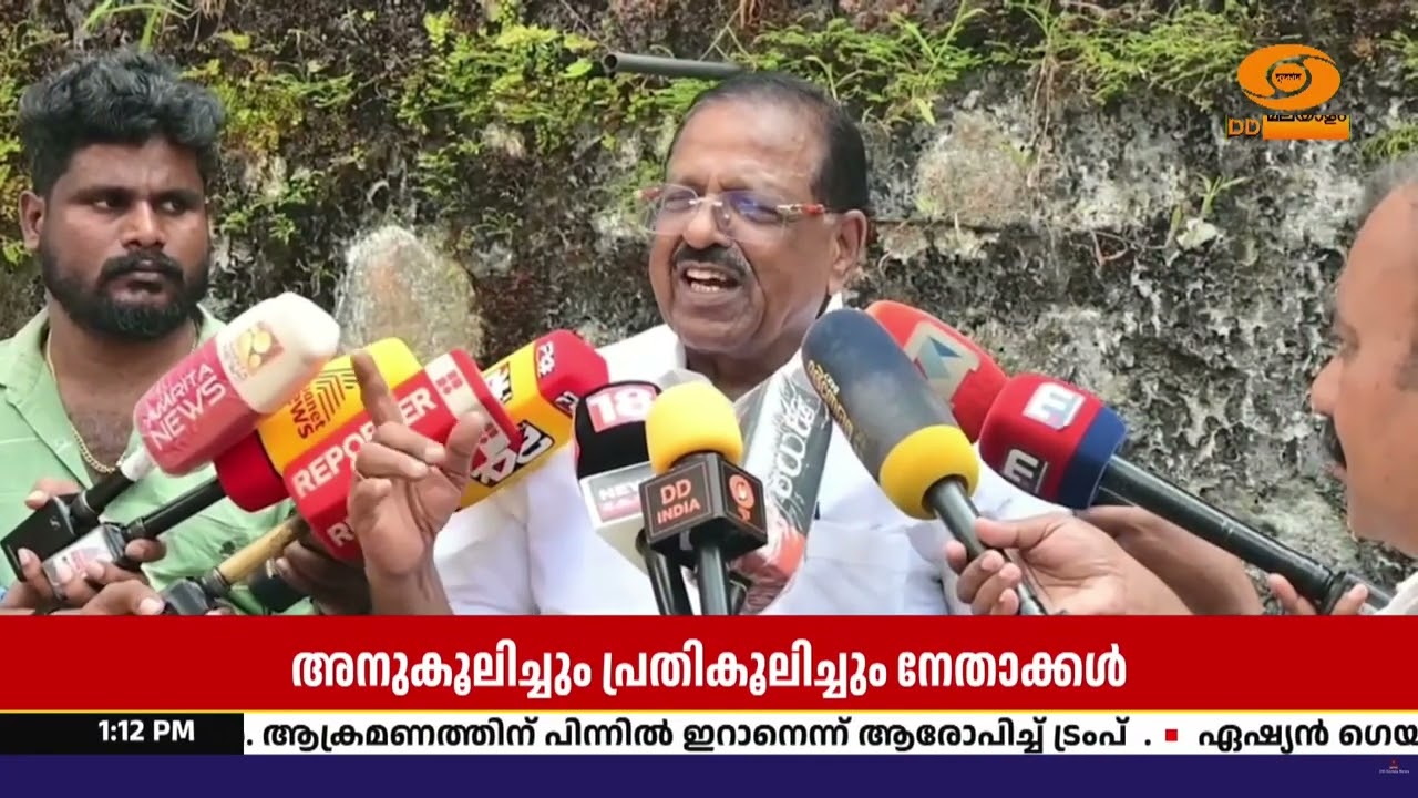 സർക്കാർ അധികാരമേറ്റ് നാല് മാസത്തിനുള്ളില്‍ തന്നെ വ