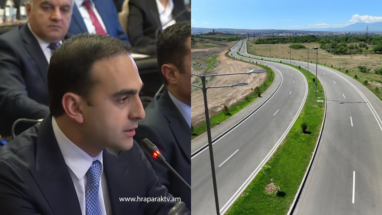 60 մլն եվրո վարկ՝ Երևանի Իսակով–Արշակունյաց ճանապարհահատվածի կառուցման համար