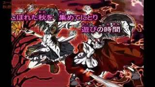 【東方ニコカラ】秋想い、【OnVocal】