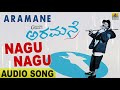 Nagu Nagu Aramane Ganesh Rajesh Krishnan Gurukiran Kaviraj Jhankar Music