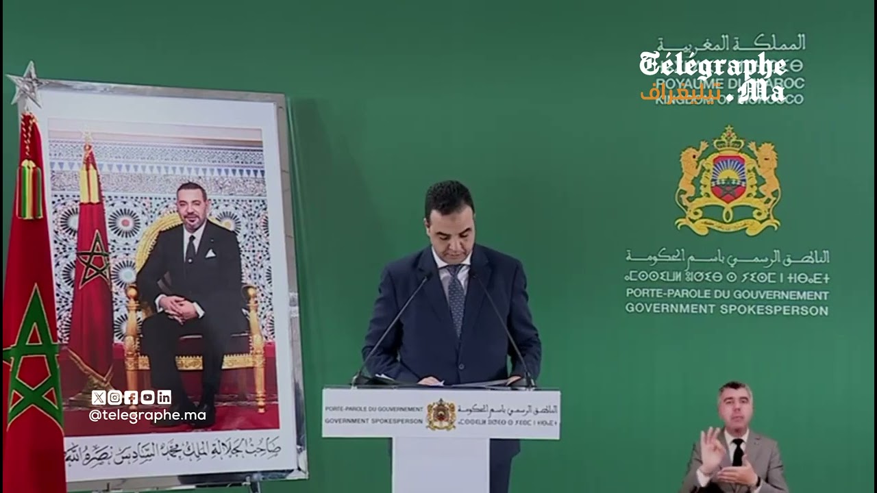 بالفيديو.. بايتاس يصف ب" الإجرامية" الهجمات السيبرانية التي استهدفت مؤسسات وطنية في هذا التوقيت المشبوه