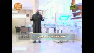 صورة فضائل اا الحلقة السابعة اا الصبر على البلاء اا الشيخ احمد جلال