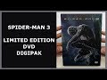 SPIDER MAN 3 LIMITED EMBOSSED DVD DIGIPAK UNBOXING AMAZON DE EXCLUSIVE