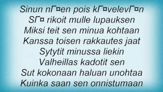 Aikakone - Ei Et Saa Lyrics