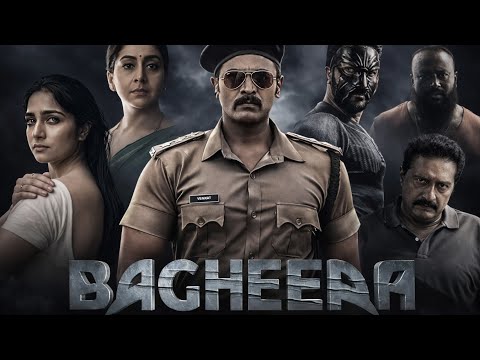 Bagheera - The South Indian Movie You Didn't Know You Needed
