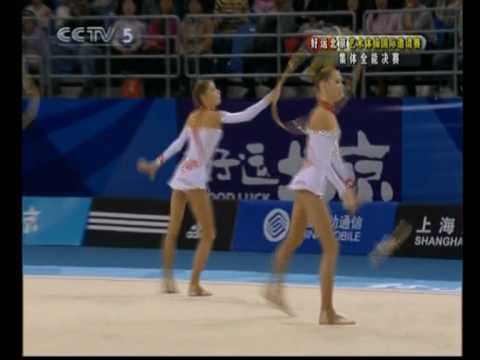 Ukraine 3 Hoops 4 Clubs 2007 Pre Olympic Beijing  Test Event