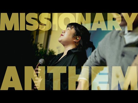 Missionary Anthem 선교사 찬가║Porters Worship