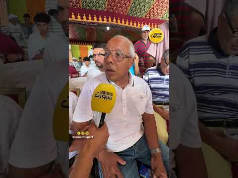 شهادات مؤثرة من التيمومي وفاخر في جنازة الأسطورة أحمد فرس