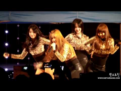 110520 경민대학(KyungMin College) 씨스타(Sistar) - 니까짓게(How Dare You)