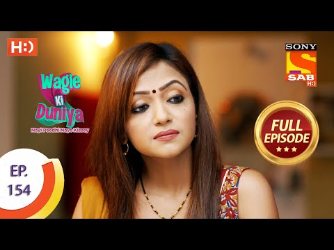 Wagle Ki Duniya - वागले की दुनिया - Ep 154 - Full Episode -24th September  2021