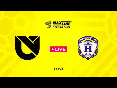 LIVE | Юни Икс Лабс — Нива
