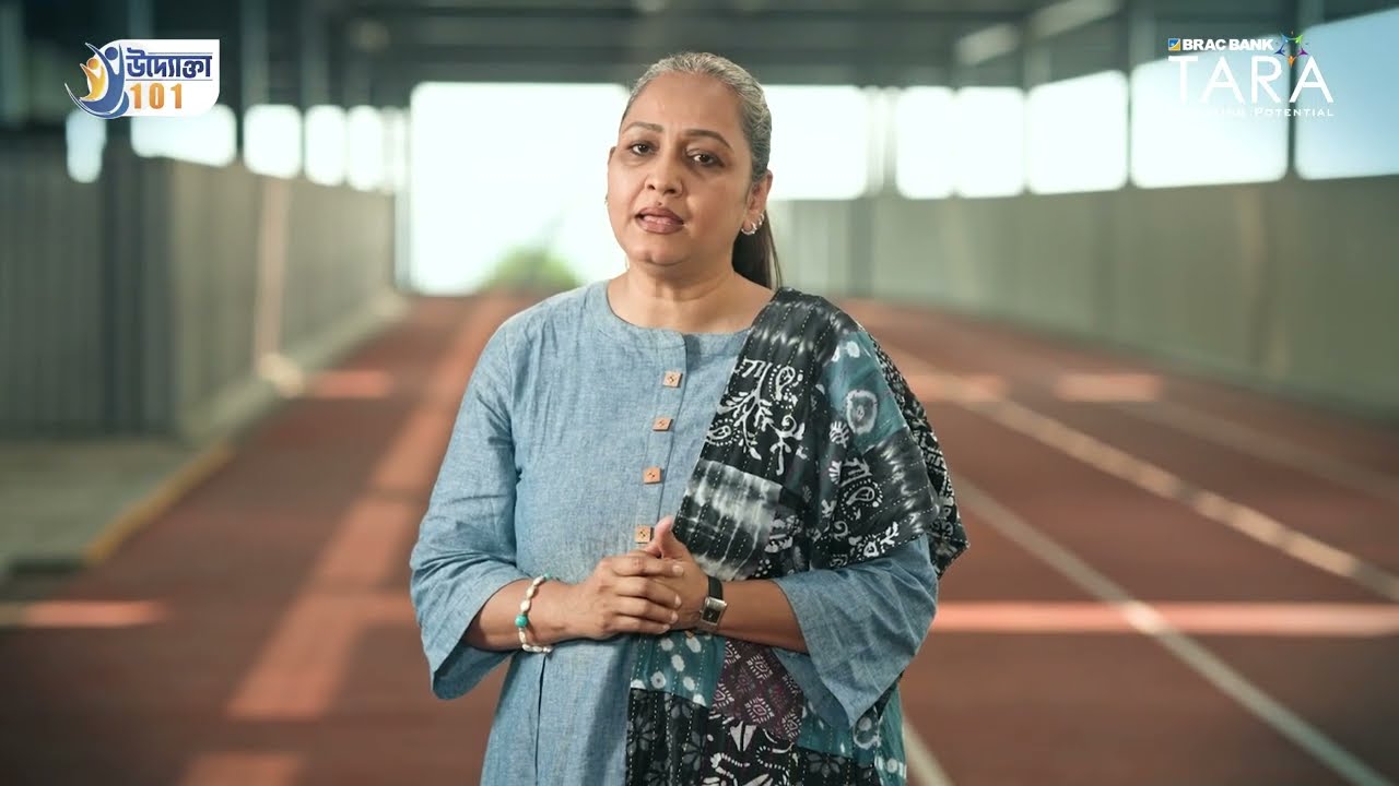 Khandaker Kamrun Nessa