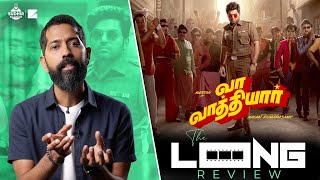 VAA VAATHIYAAR review thumbnail