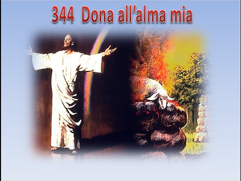 344  DONA ALL'ALMA MIA - KARAOKE