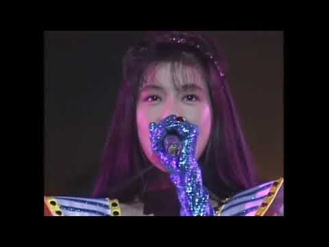 Chisato Moritaka - 17 sai (1989)