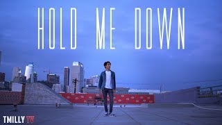 Daniel Caesar - Hold Me Down - Choreography by Julian DeGuzman | #TMillyTV #Dance