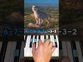 How To Play I Always Wanted A Brother On Piano Shorts