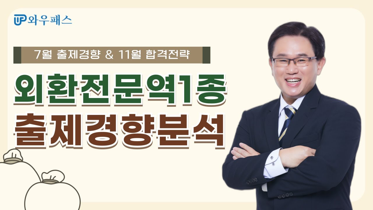 유튜브썸네일