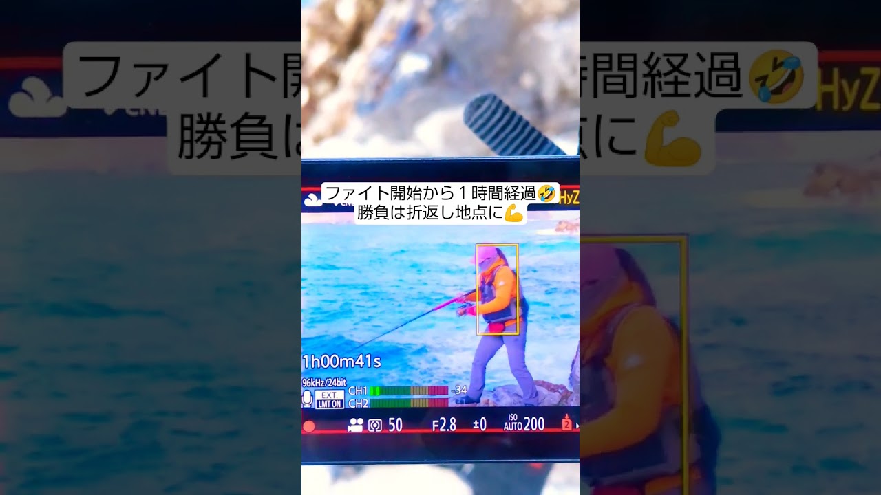 超巨大マグロと究極ファイト‼️一時間経過‼️#釣り #fishing #マグロ #tuna #shorts