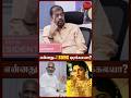 ஆட்டமா தேரோட்டமா Song உருவான கதை Rk Selvamani Vijaya