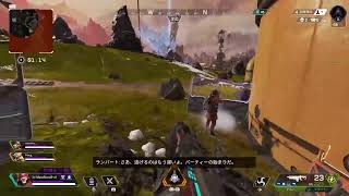 とりまゴールドいきたいよて