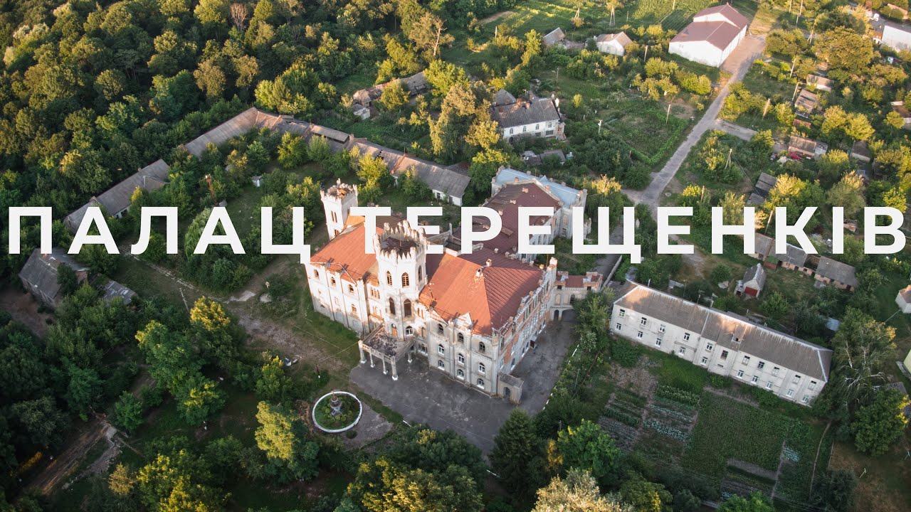 Полезное видео