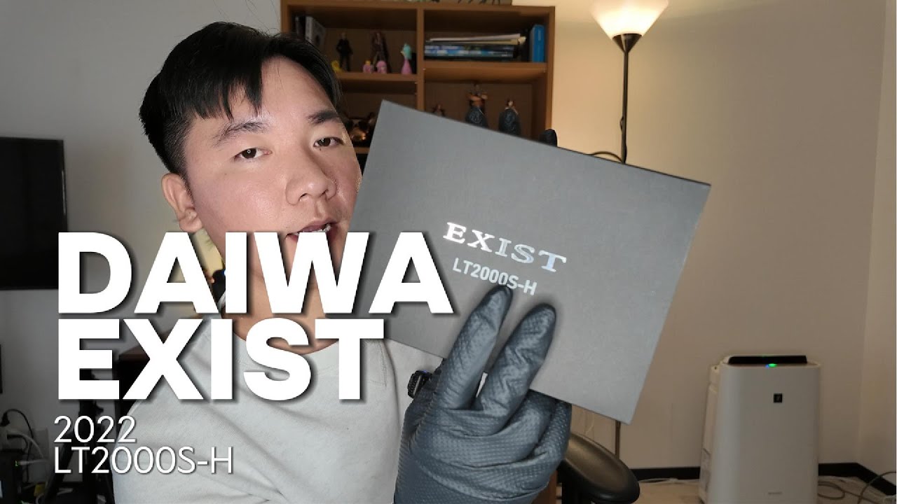 DAIWA EXIST 2022