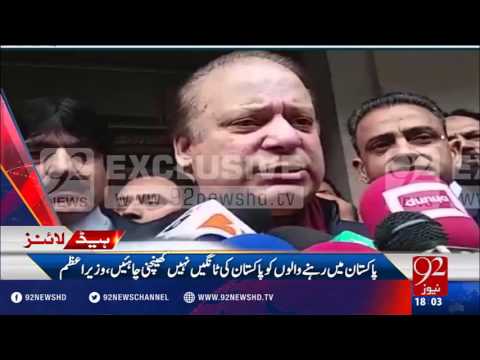 Headlines 06:00PM 19-04-2016 - 92NewsHD