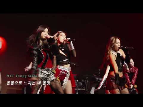 Drip - BABYMONSTER - HYT Young Stars Cover