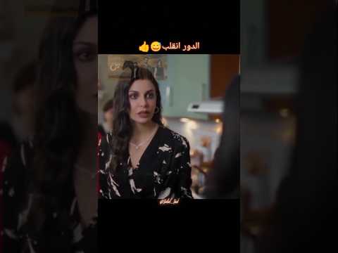 حين يتحوّل التعالي إلى درس. | episode 21 |. #اكسبلور #لايك_اشتراك #مسلسلات