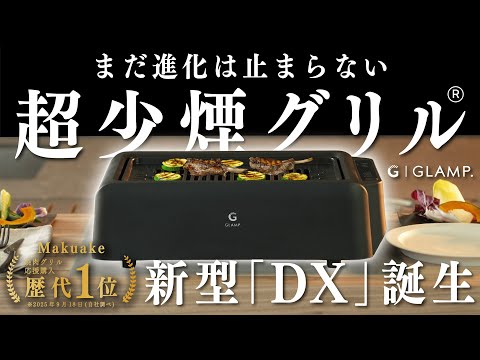 動画サムネイル 1