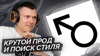 HARDCORE, медиа рецензия
