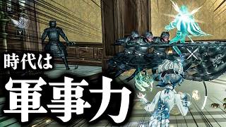 【手記の加筆】コラボイベ開幕！新異象『陰兵』追加！これからの戦い方が大きく変わるぞ！【第五人格】