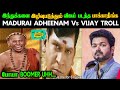 Madurai Adheenam Vs Thalapathy Vijay Troll Sanghi Troll Sekar Babu Karuppu Poonai