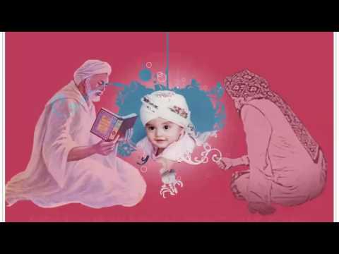 Carilah Syafaat - Generasi Harapan (Lirik)