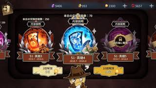 【削除覚悟】Identity Vのガチャ、闇深すぎ………。◯◯◯連ガチャで新キャラ「祭司」当てたった【第五人格】【新キャラ】【ガチャ】