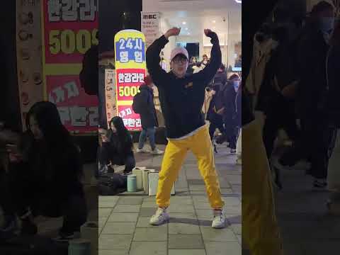 홍대버스킹 221227 강신화 - Shake It (Sistar Dance cover)