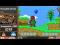 Barney S Hide Seek Any No Controller BSG2019